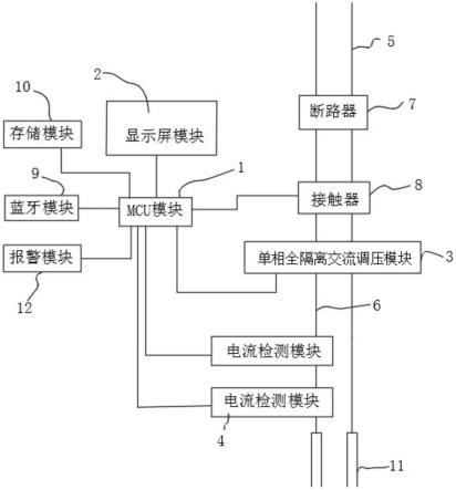 一种新型智能电热熔焊机的制作方法