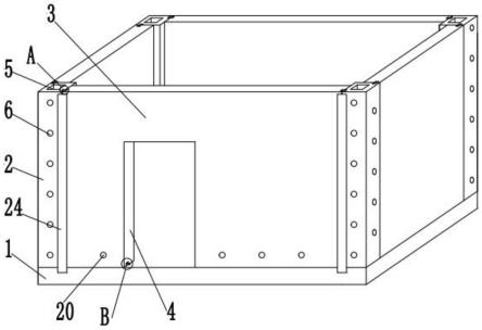 绿色住宅高效建造装配化墙体结构及拼装防水工艺的制作方法