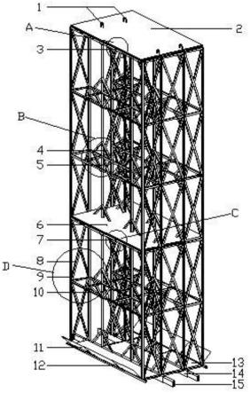 一种采光井定型化整体提升式操作平台的制作方法