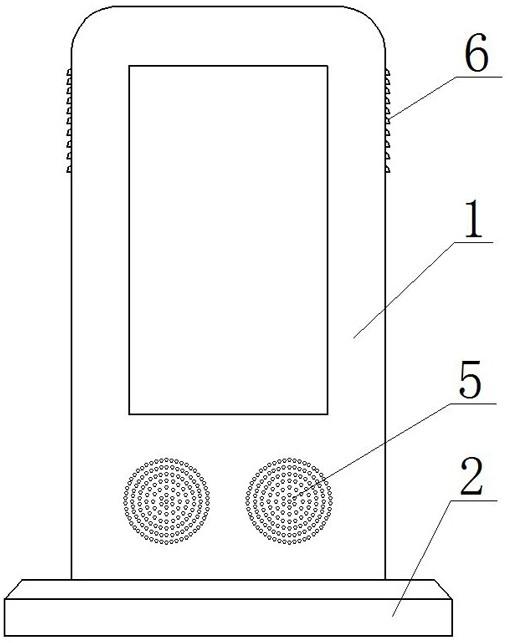 一种风冷式基于互联网的法院e站一体机的制作方法