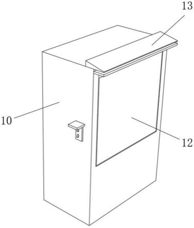 一种室外通信设备防护装置的制作方法