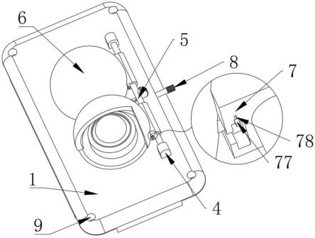 一种B型灯罩的齿轮传动结构的制作方法