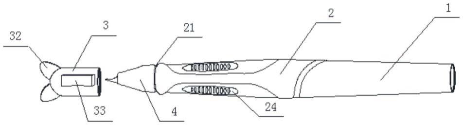 一种智能钢笔的笔头结构的制作方法