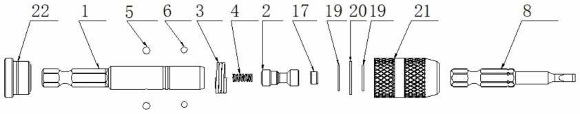 单手操作快速释放夹头的制作方法