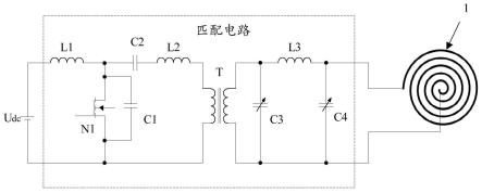 一种基于电感耦合等离子体的真空玻璃真空度检测系统