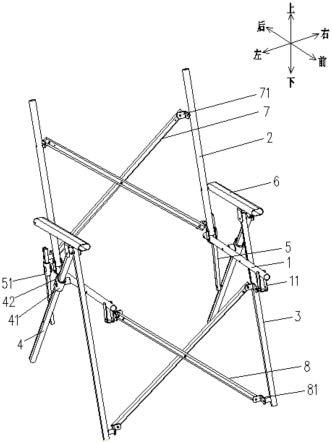 一种折叠椅的制作方法