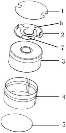 一种具有一体化电极连接件的钢壳扣式电池的制作方法