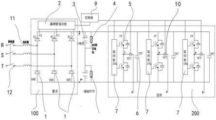 一种低成本小尺寸半控整流变频器的制作方法