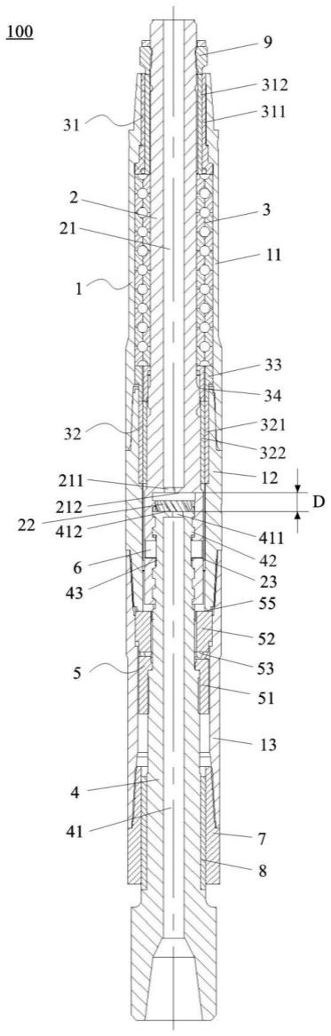 一种井下复合冲击工具的制作方法