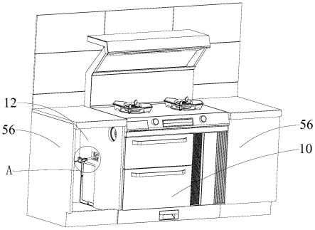 集成式厨房电器的制作方法