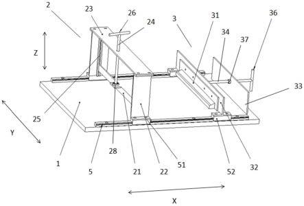 直角折弯钣金角度校准装置的制作方法