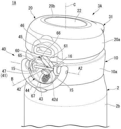 盖单元以及饮料用容器的制作方法