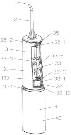 可伸缩的牙齿冲洗器的制作方法