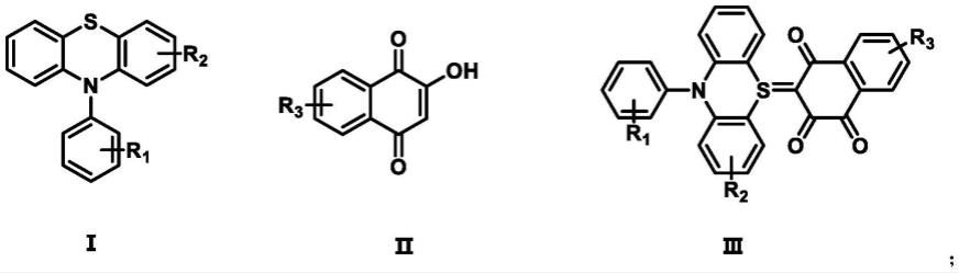 一种利用电化学合成硫叶立德化合物的方法