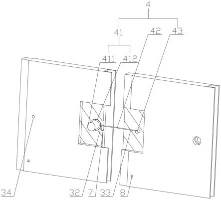 一种装配式建筑墙体的制作方法