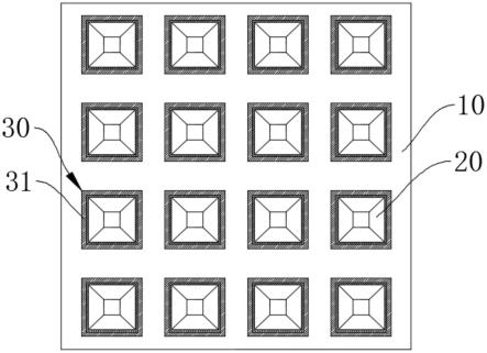 一种镜片托盘的制作方法