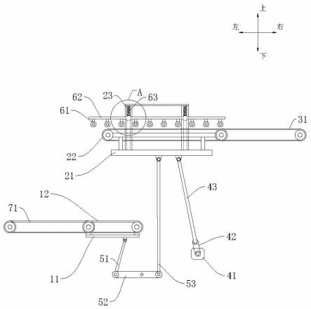 瓷砖接驳输送装置的制作方法