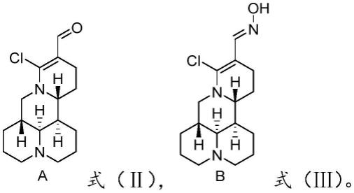 一种槐定碱衍生物及其制备方法与应用