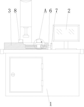 影像仪测量用通用工件夹具的制作方法