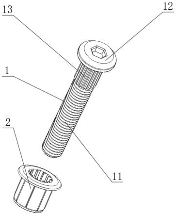 一种木制件螺栓防松套组件的制作方法