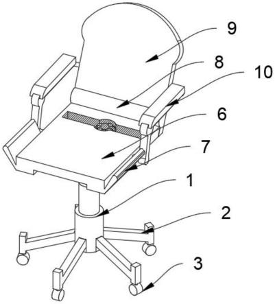 一种简易式可调节靠背办公椅的制作方法