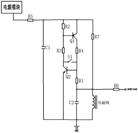 一种燃气阀控制电路及燃具的制作方法