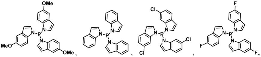 二聚异丁烯氢甲酰化催化剂组合物及其应用