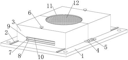 空调控制板的隔离防护装置的制作方法