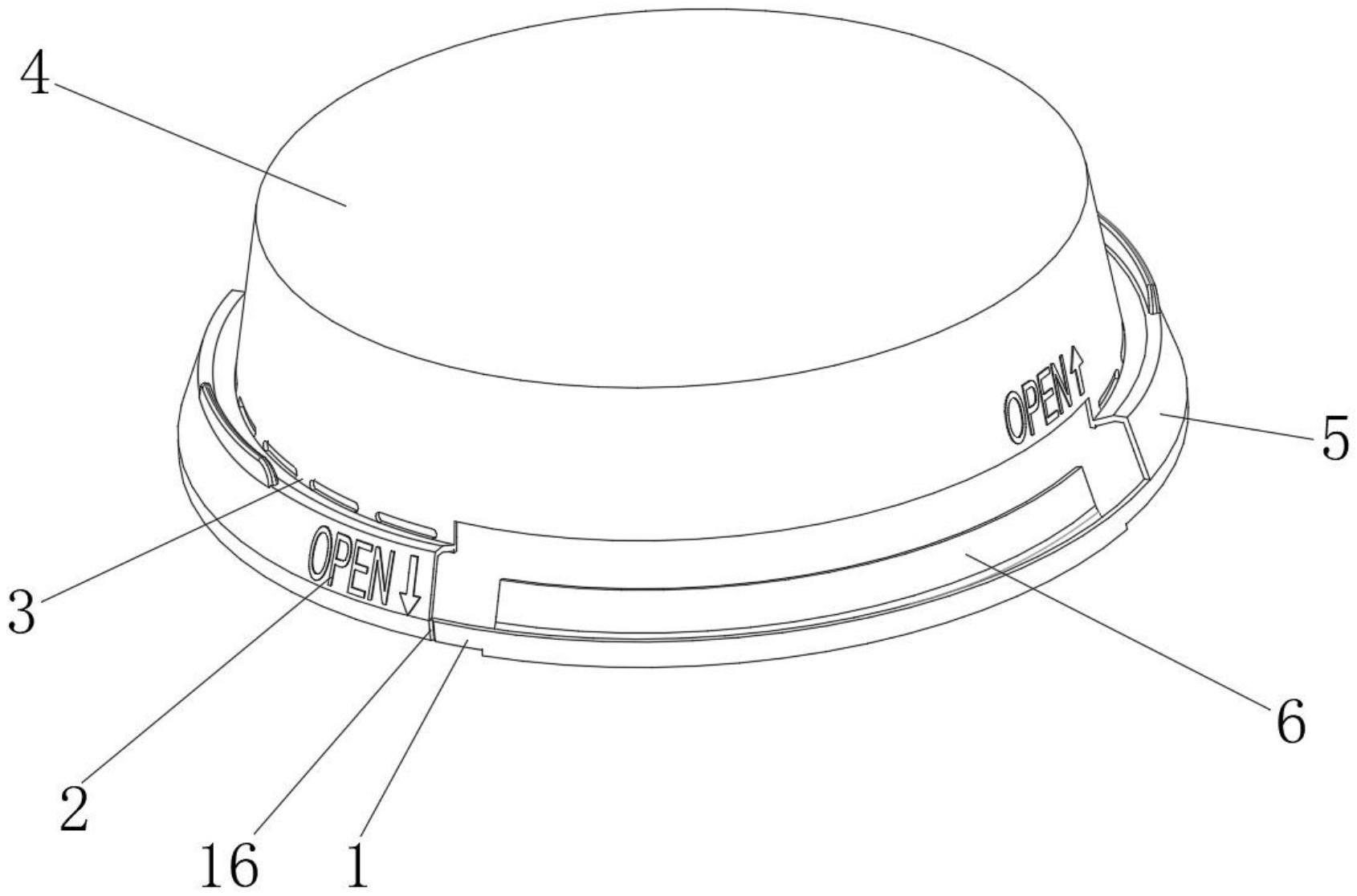 一种容器快速封装的密封式盖体结构的制作方法