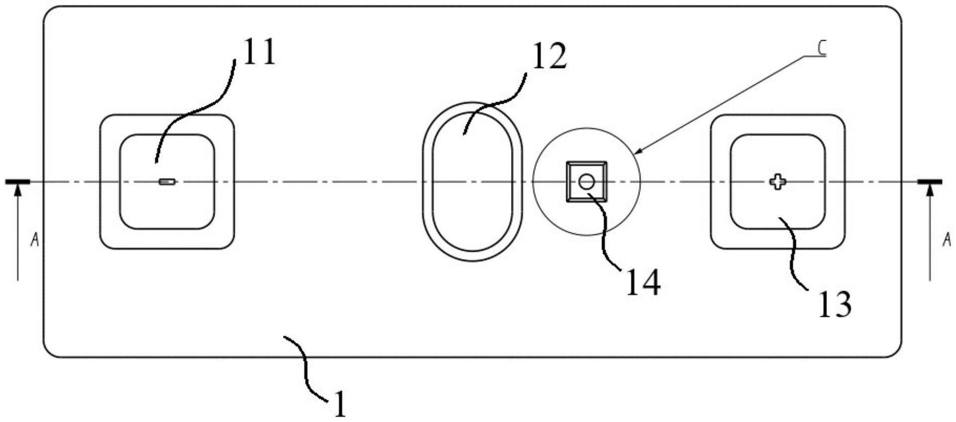 盖板组件及电池的制作方法