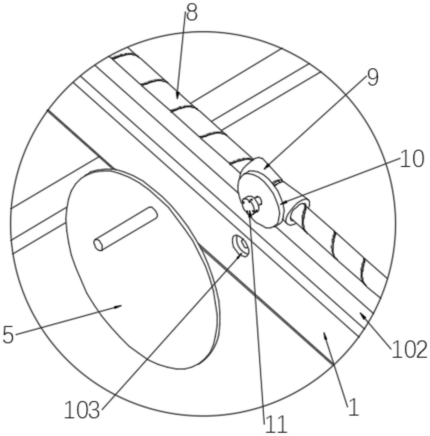 一种具有碰撞保护效果的电池结构的制作方法