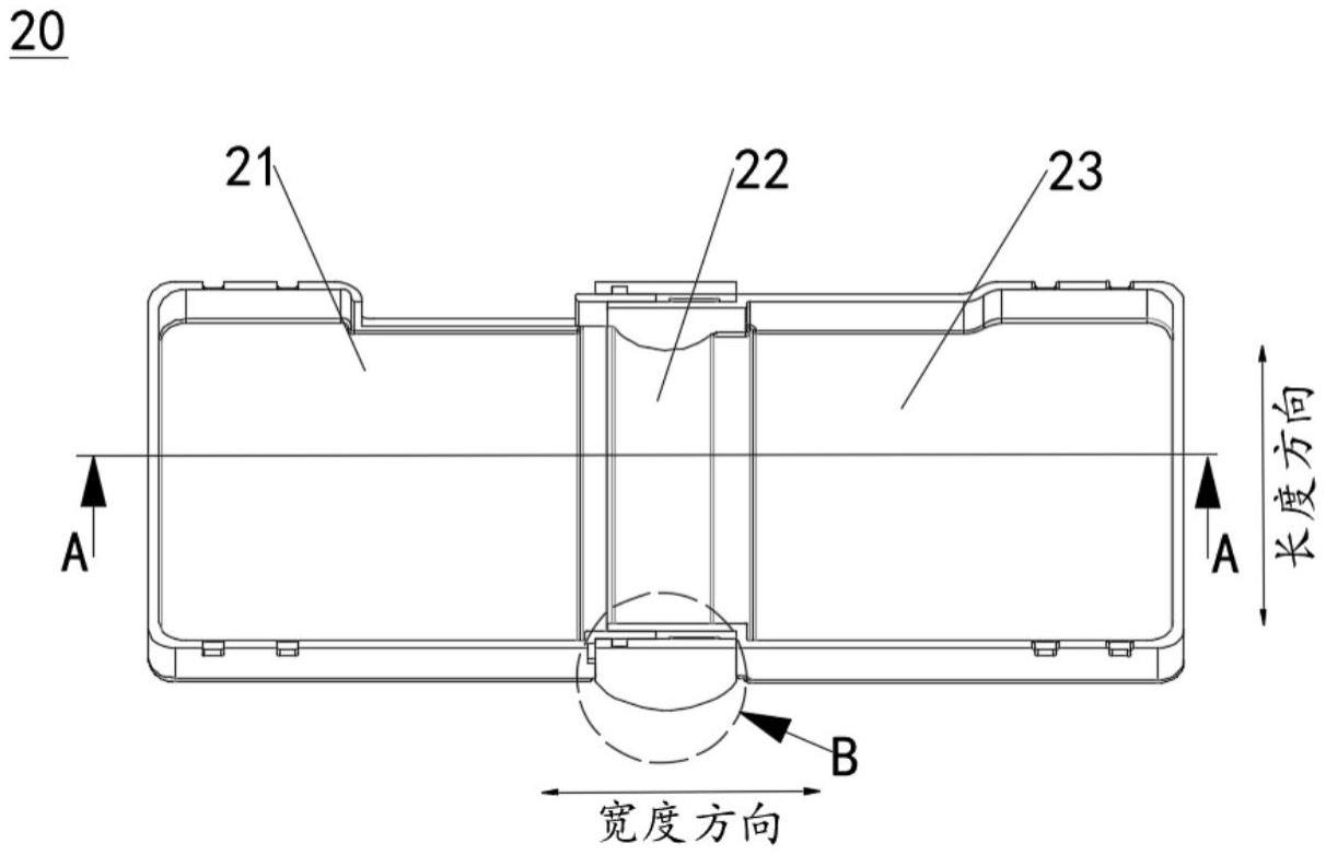 保护壳的制作方法