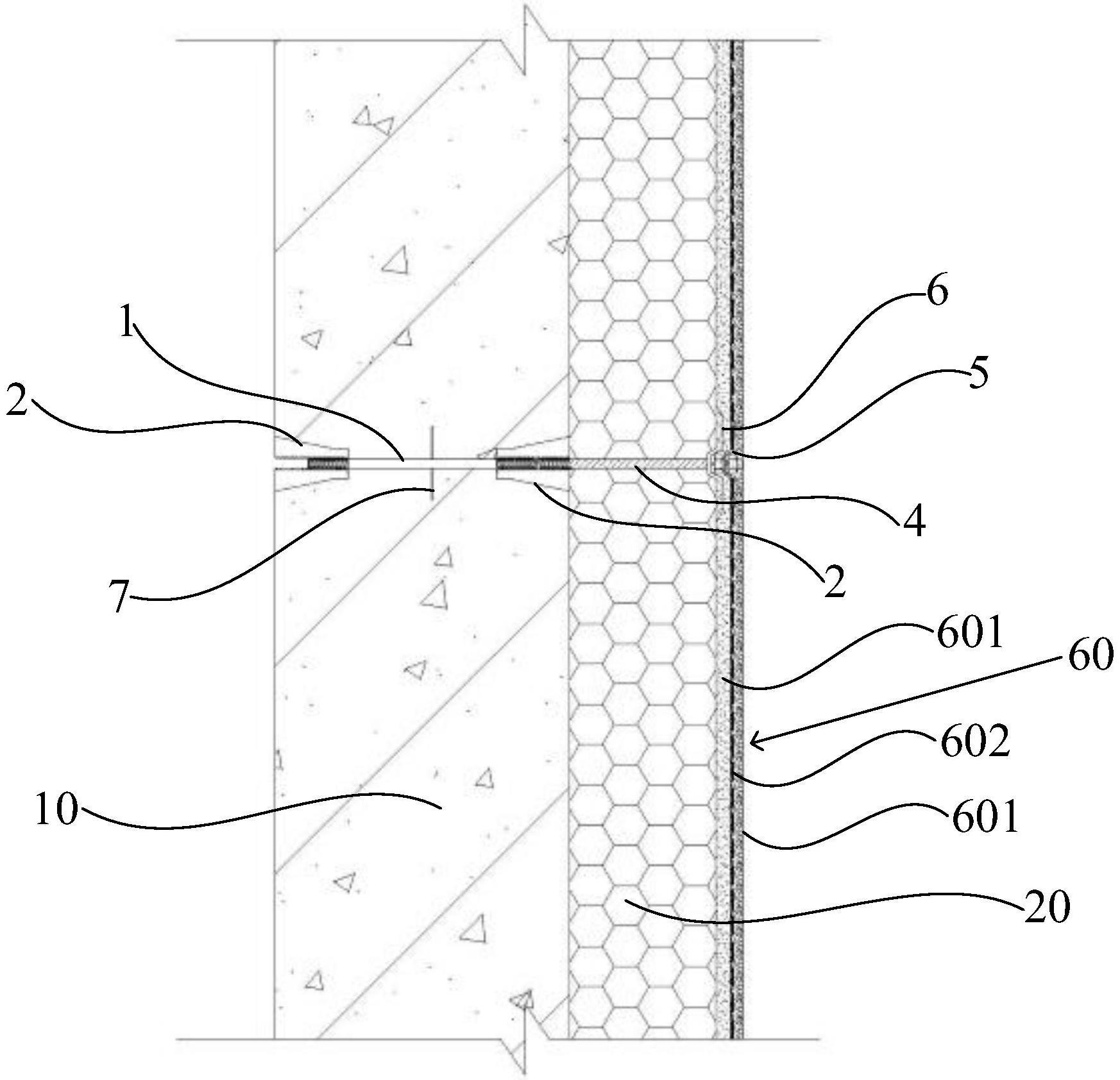 建筑保温结构一体化系统用连接装置及包含其的墙体构造的制作方法