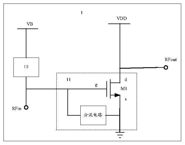 一种功率放大器及移动终端的制作方法