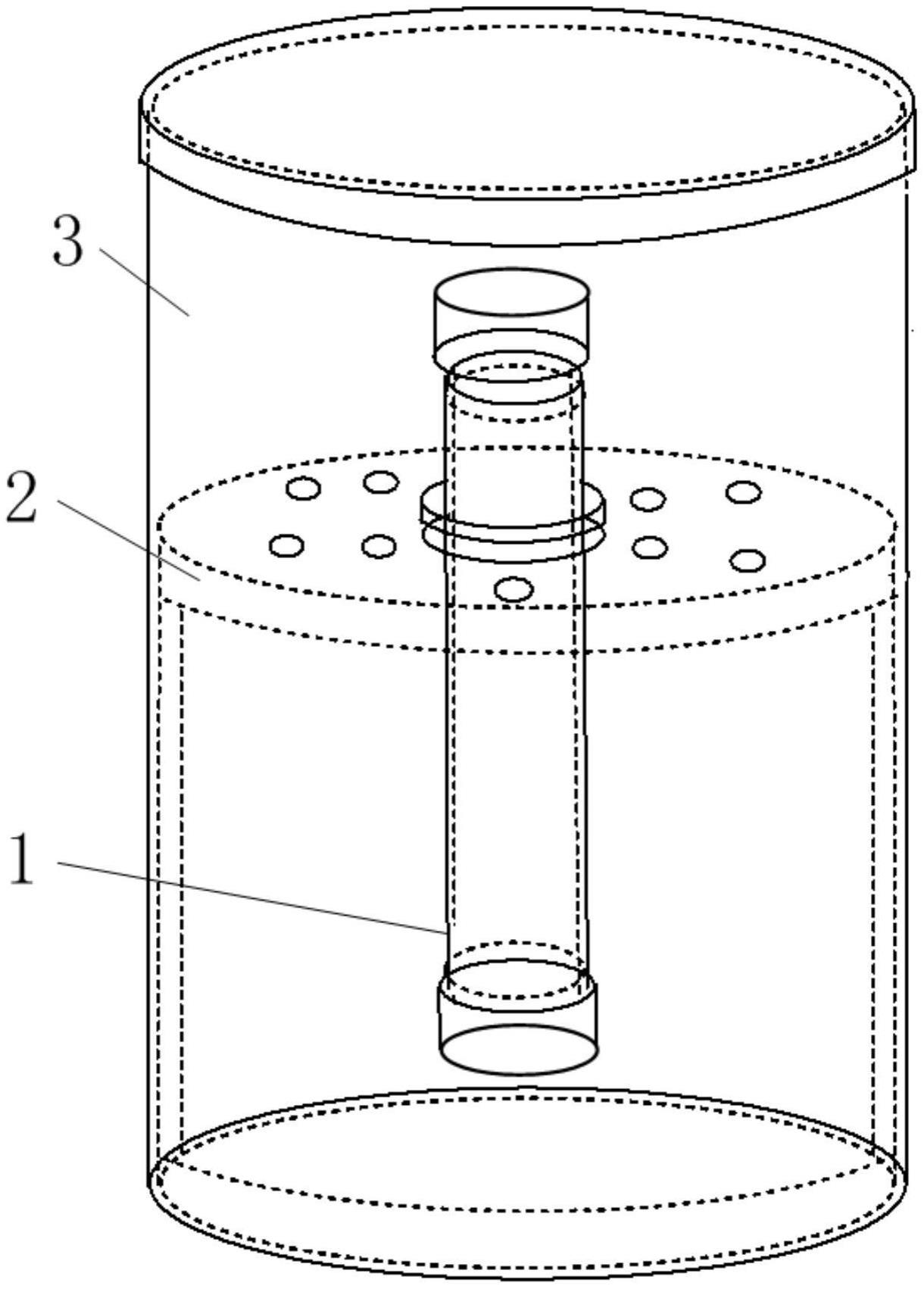 一种用于纳米材料纯化处理的微型透析器