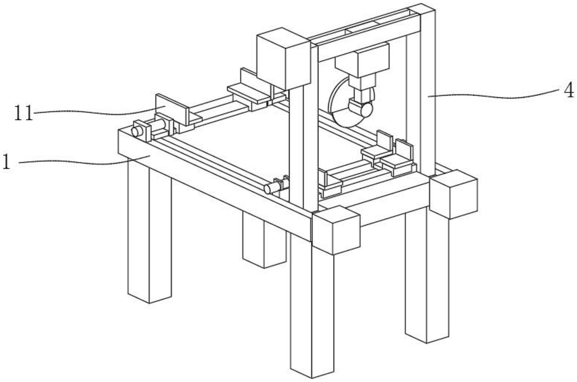 一种槽钢生产加工用可调节式切割装置的制作方法