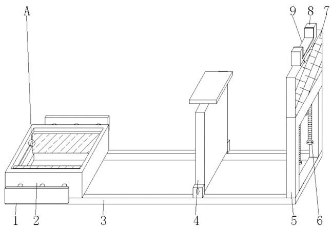 一种用于SMT上料机的载具固定结构的制作方法