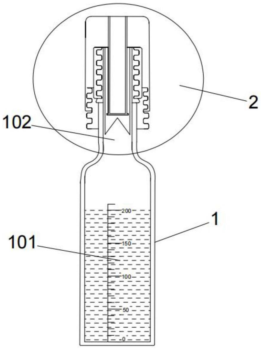 一种糖耐量实验透明瓶的制作方法