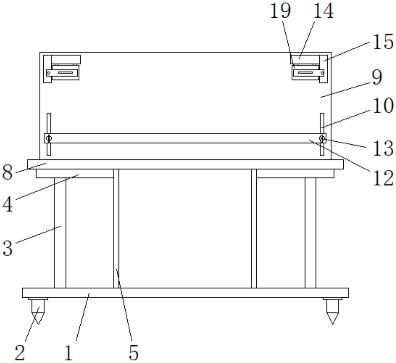 一种钢结构工程设计图纸展示装置的制作方法