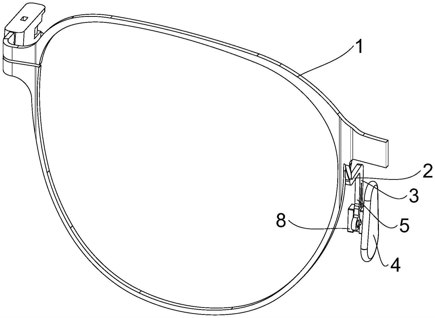 一种便于安装托叶的眼镜的制作方法