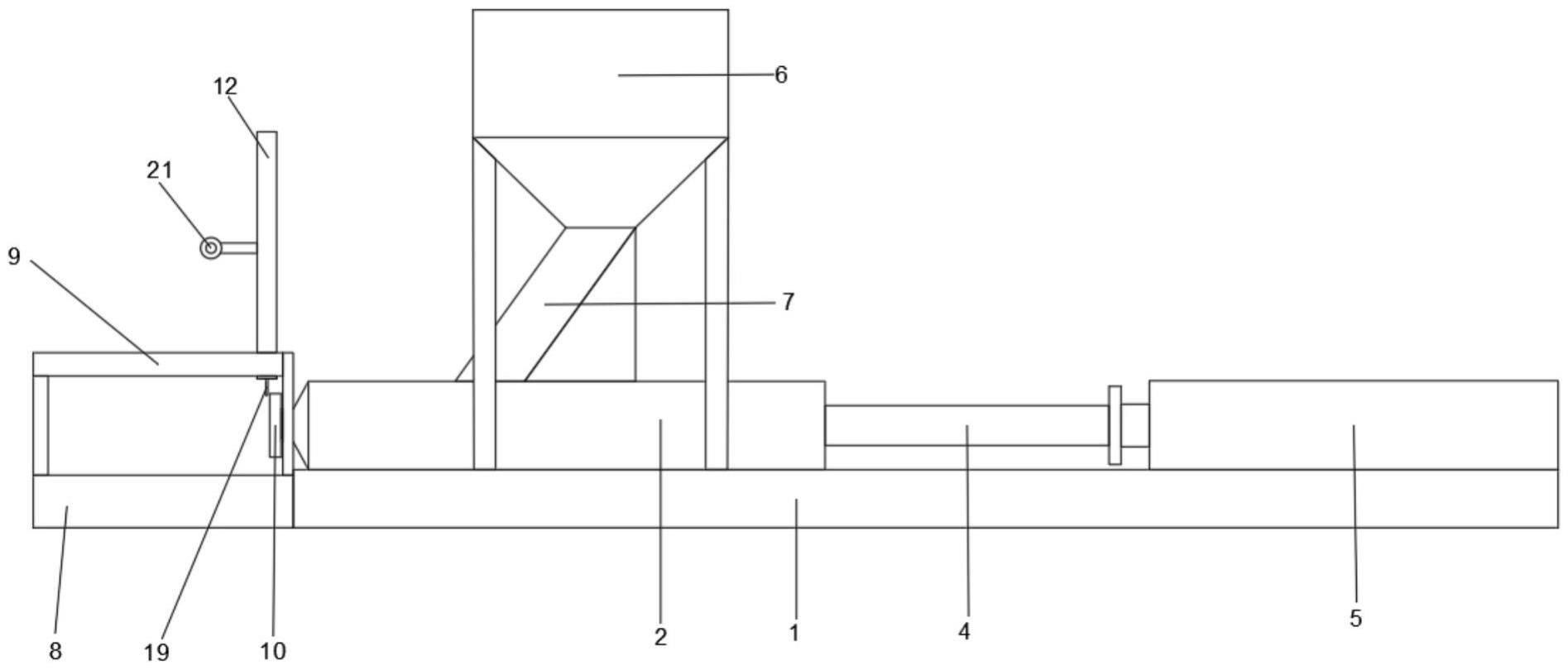 一种虾滑生产用成型模具的制作方法