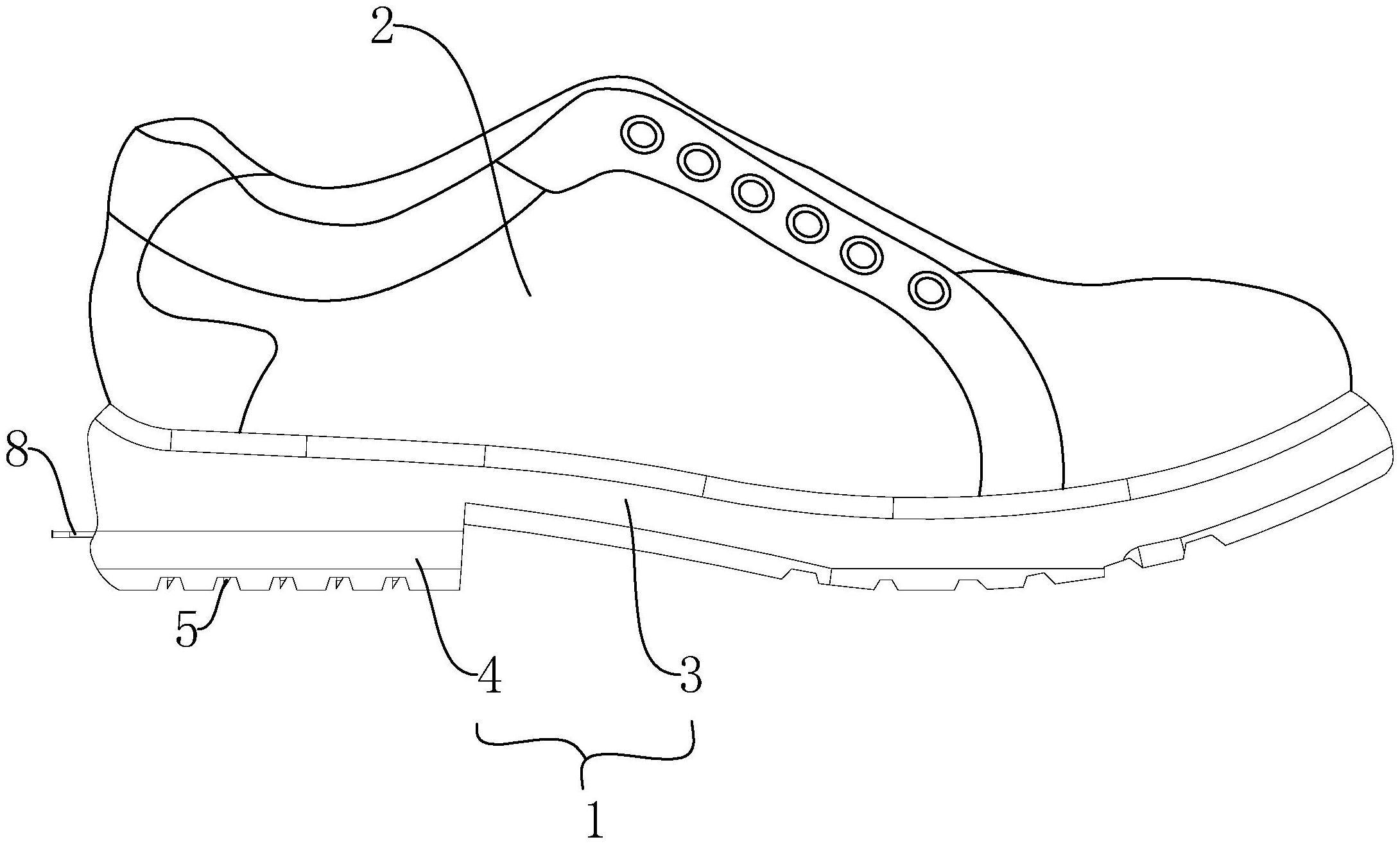一种耐磨的防滑劳保鞋的制作方法
