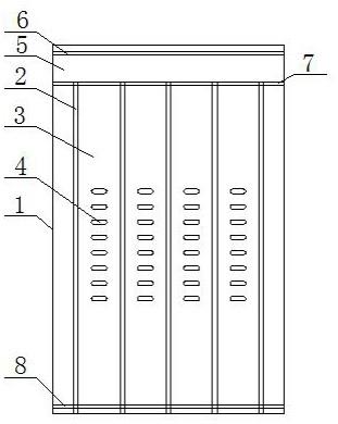 一种空气盖的制作方法