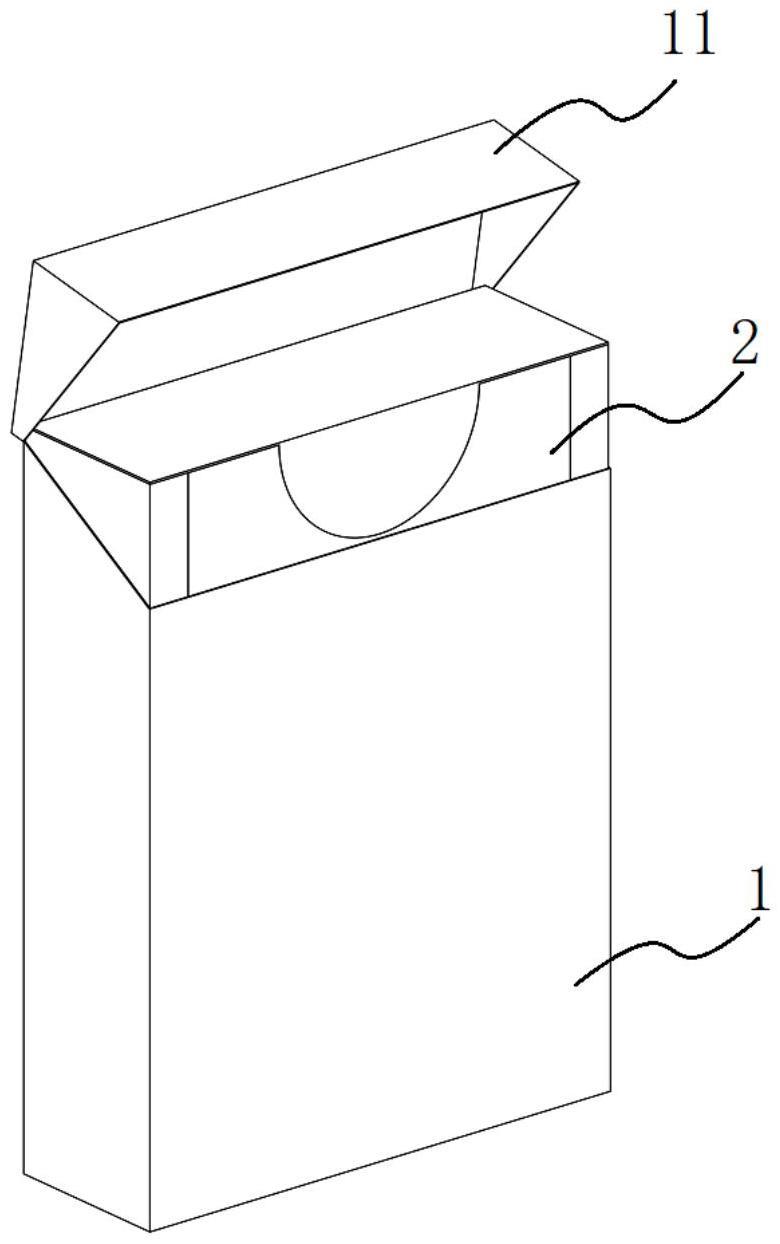 一种可自动弹烟的卷烟包装盒的制作方法
