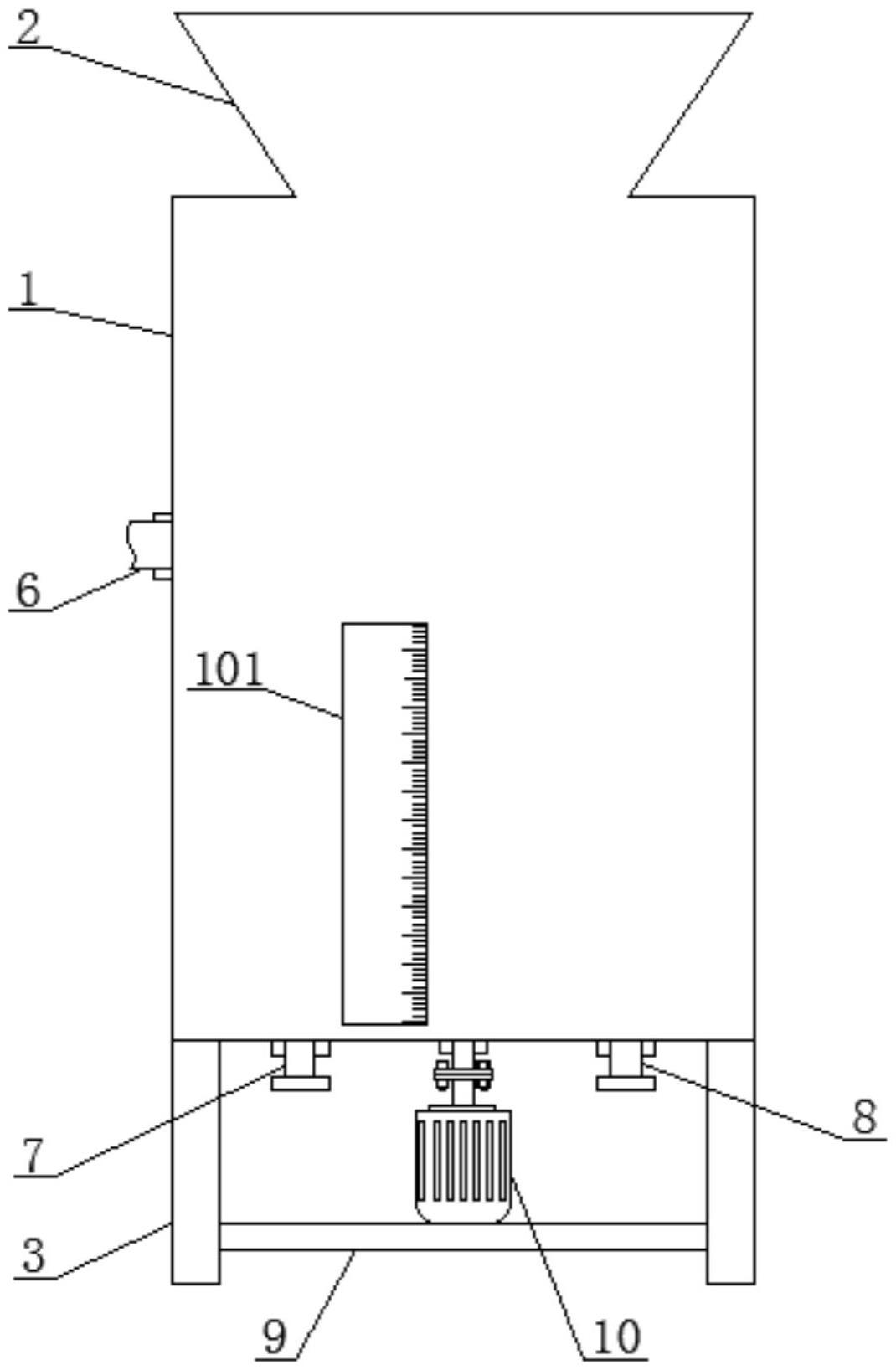 黑蒜汁萃取装置的制作方法