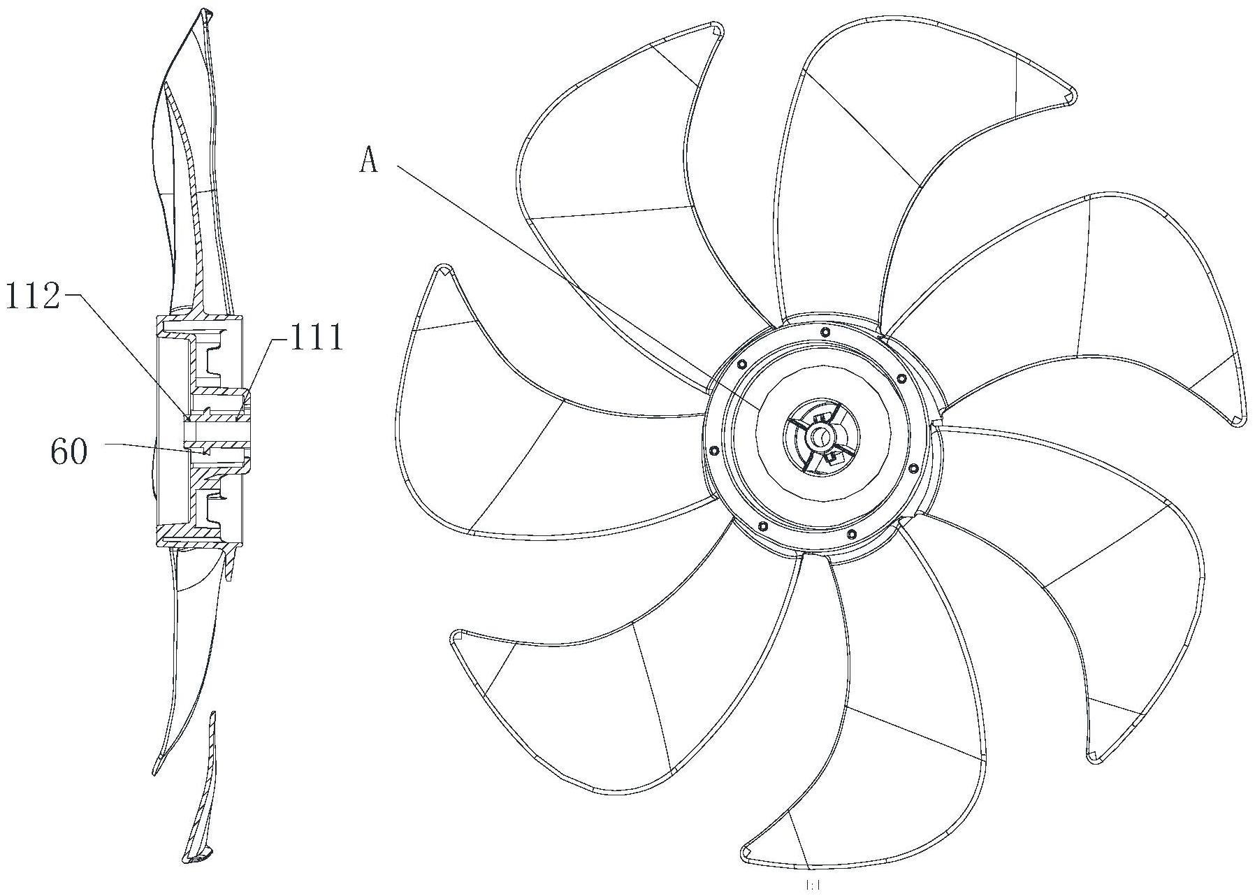 风扇用机头组件及电风扇的制作方法