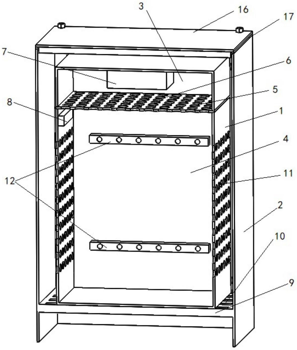 一种配电柜的防水柜体的制作方法