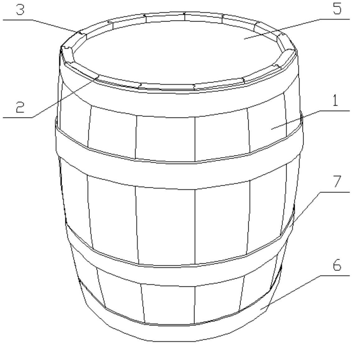 一种散装咖啡豆桶的制作方法