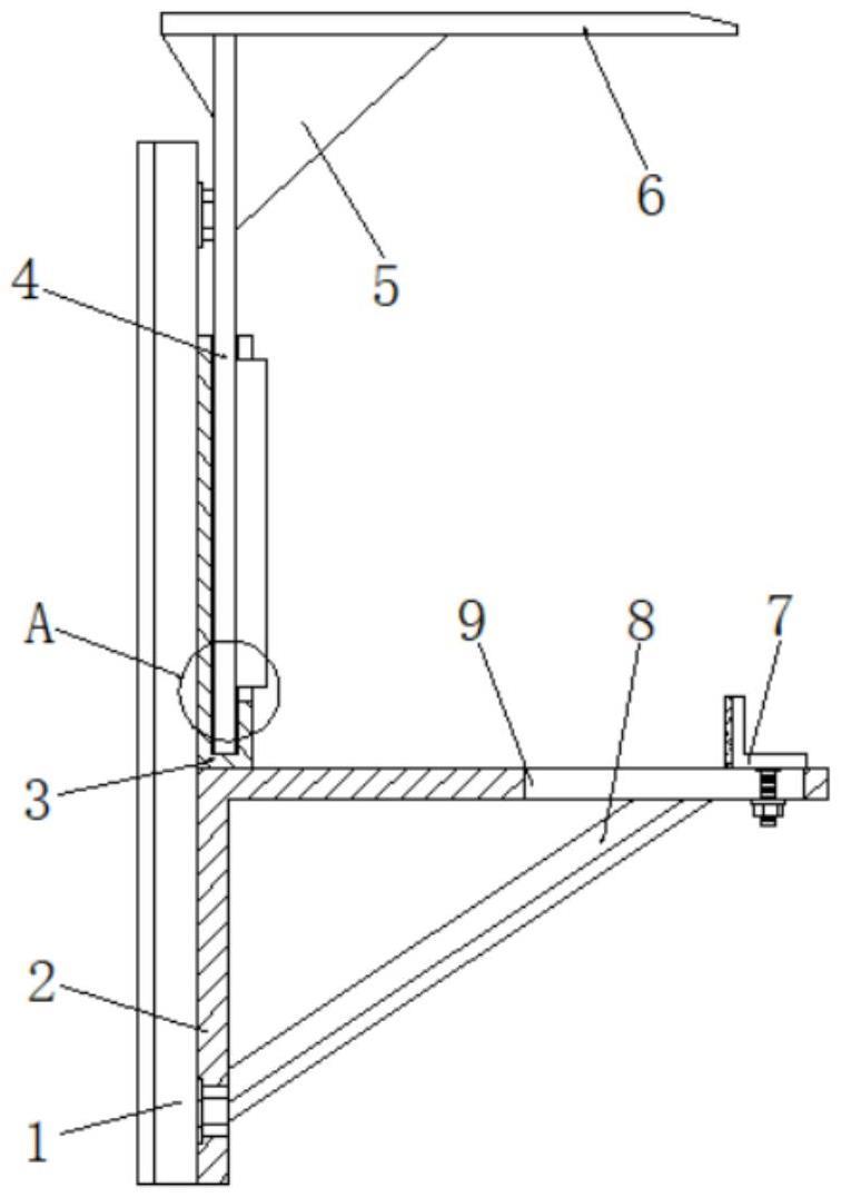 一种暖通空调安装用固定架的制作方法