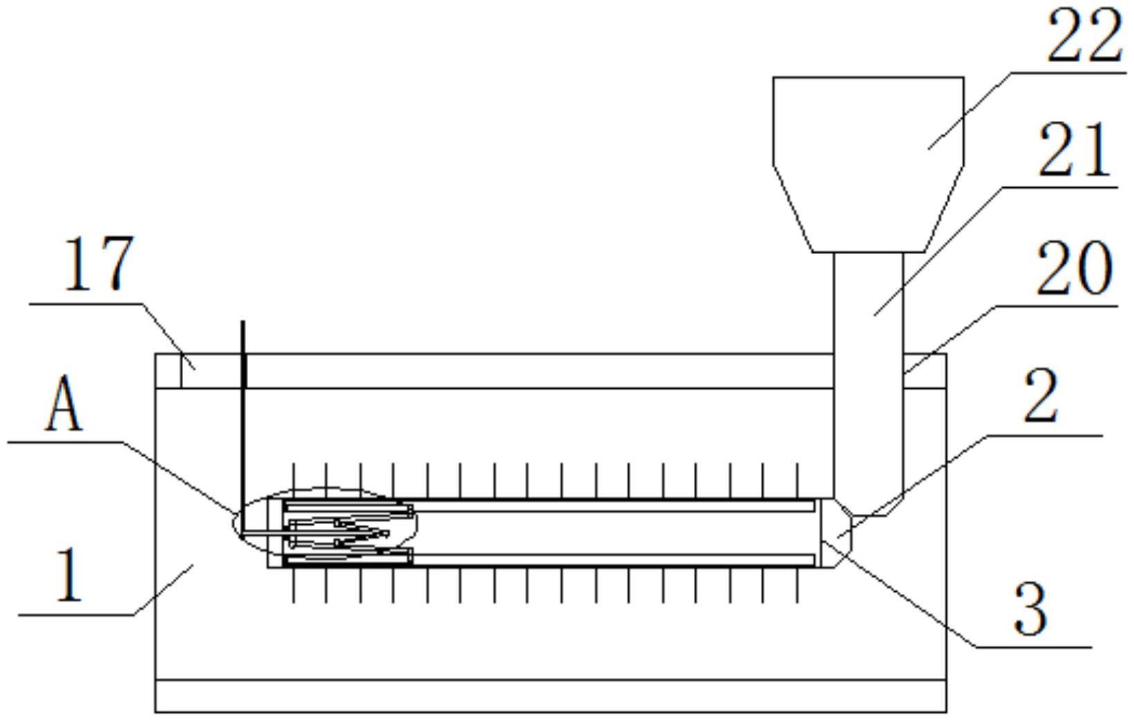 冷表系统沉降料斗防止块状氯化物堵塞管道装置的制作方法